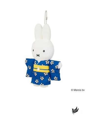 Sekiguchi Japanese Miffy Kimono Mascot Keychain Floral Print