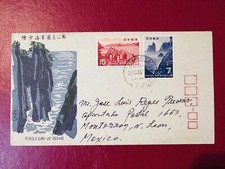 Japan 1969 FDC NATIONAL PARKS POSTED TO MEXICO