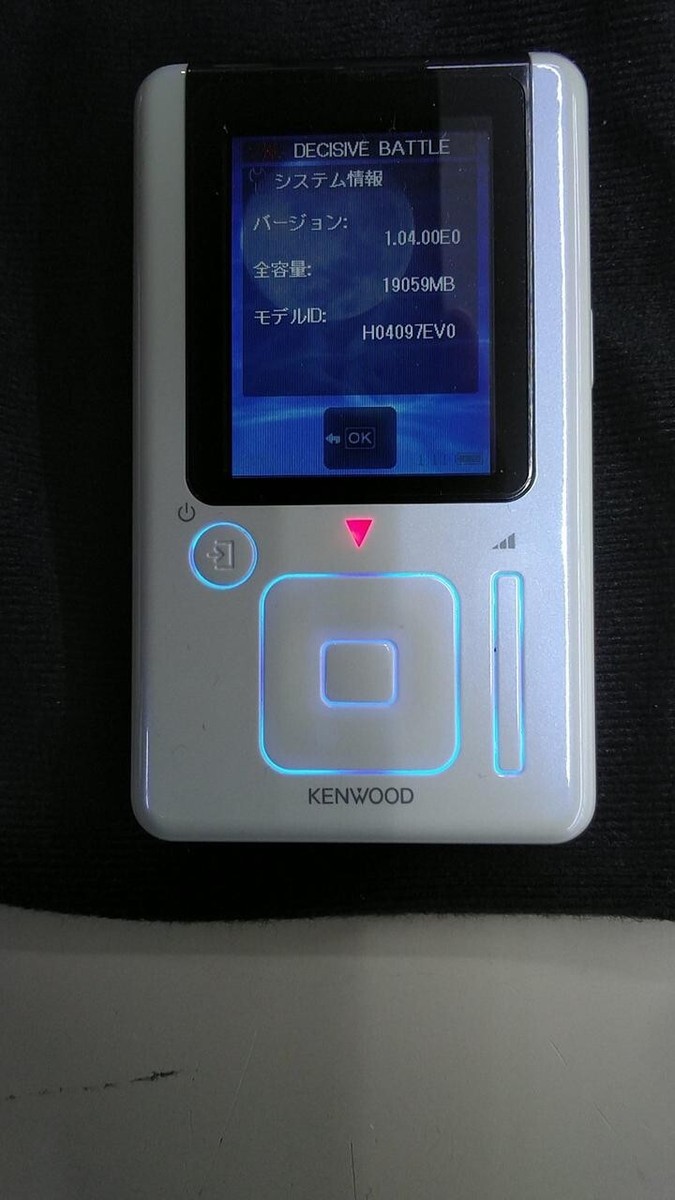 KENWOOD　HD20GA7 デジタルオーディオプレイヤー Amazon | ケンウッド デジタルHDDオーディオプレイヤ [HD20GA7-B