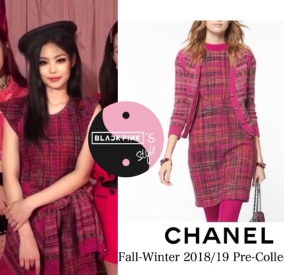 5K Mint Chanel 2018 Jennie Pink Red White Tweed Mini Dress Top Gift S 34 36 2 4