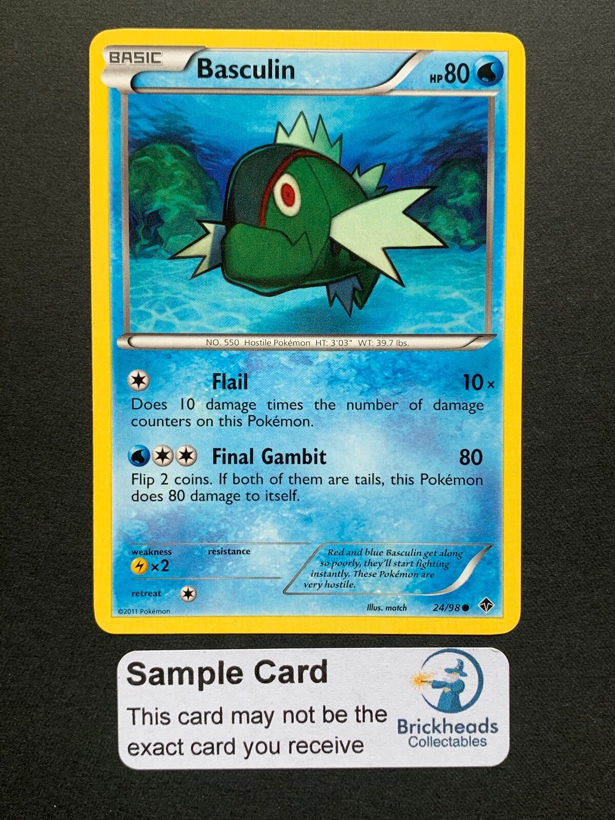 Basculin 24/98 Common | BW: Emerging Powers | Pokemon Card