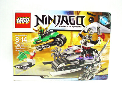 ちはる⑨ Lego Ninjago 70722 OverBorg Attack - Sealed | eBay