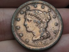 1855 Braided Hair Large Cent Penny, Upright 5's, VF/XF Details