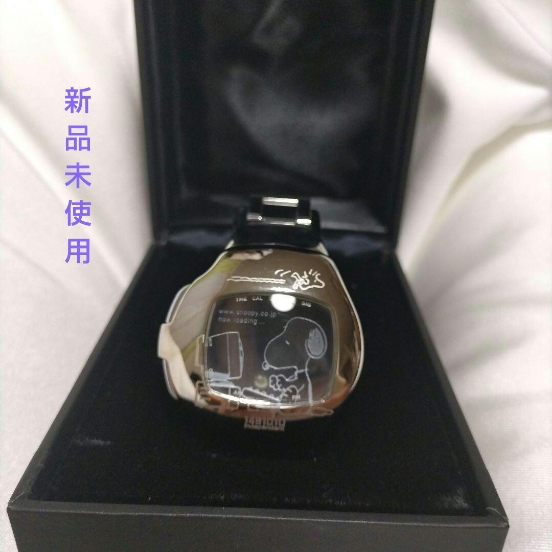 Citizen Independent 1481010 Holy Night '97 Model Pair Watch