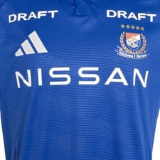 adidas Yokohama F. Marinos International Club Soccer Fan Jerseys