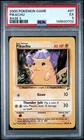 2000 Pokemon Game Base Set II # 87 Pikachu PSA  5 No Reserve .99 bid
