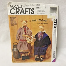 McCall's 6370 Iola And Oren Oinker With Basket Of Babies 4" -23" Dolls Uncut