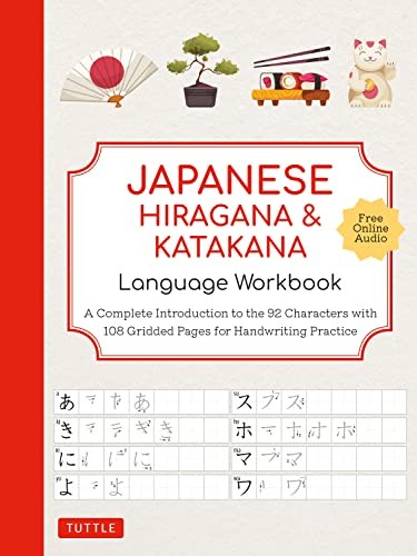 Japanese Hiragana and Katakana Language Workbook : A Complete Introduction to... - Image 5