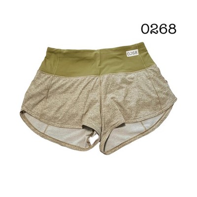 Lululemon Speed Up Shorts