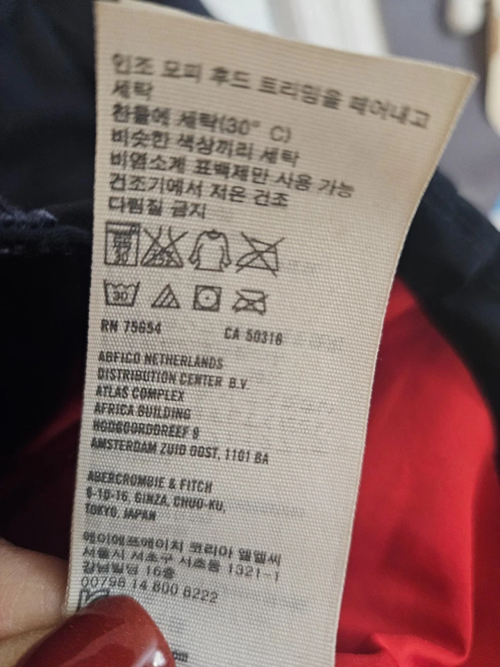 Abecrombie fitch women's puffer down jacket sz XS - Image 4 of 4