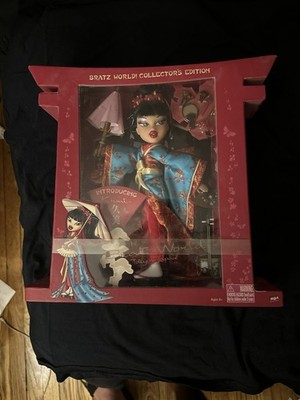Unopened 2004 Bratz World Collector's Edition Tokyo Japan Kumi Doll