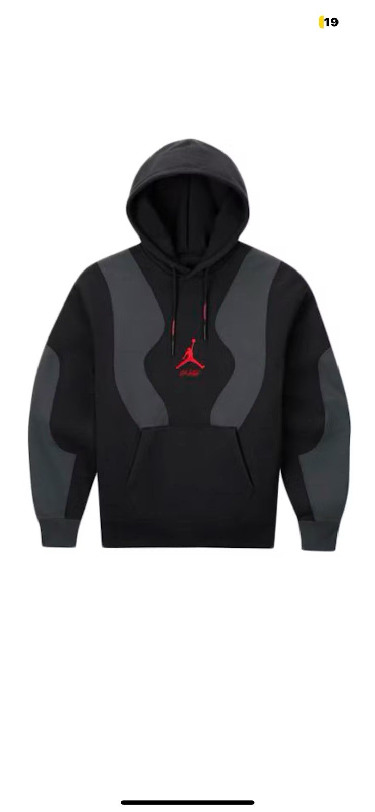 OFF WHITE X NIKE Felpa con cappuccio OFF WHITE x Jordan