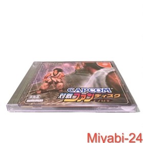 Rare CAPCOM vs. SNK 2 Fan Disc Set Includes Manual & Bonus, Used