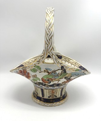 Vintage Losol Ware Shanghai Korb Kiel & Co Burslem Porzellan Vogel Imari Sty