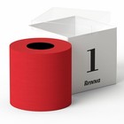 Afbeelding 46 van 58
