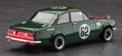 ミニカー Isuzu Bellett 1600GT typeR 1969 1/24 71qbKDteMHL._UF894,1000_QL80_.jpg