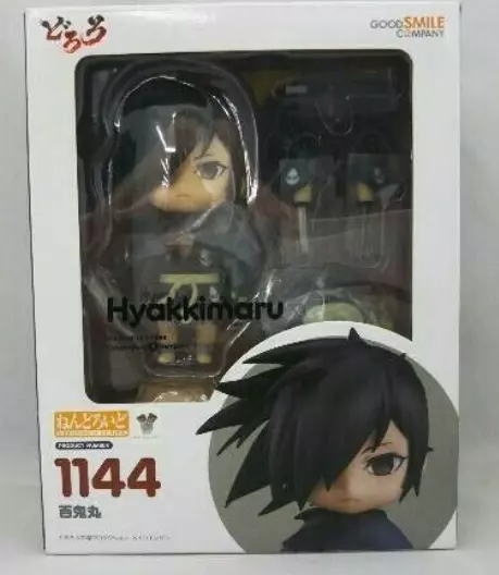 Dororo Nendoroid Hyakkimaru Action Figure 