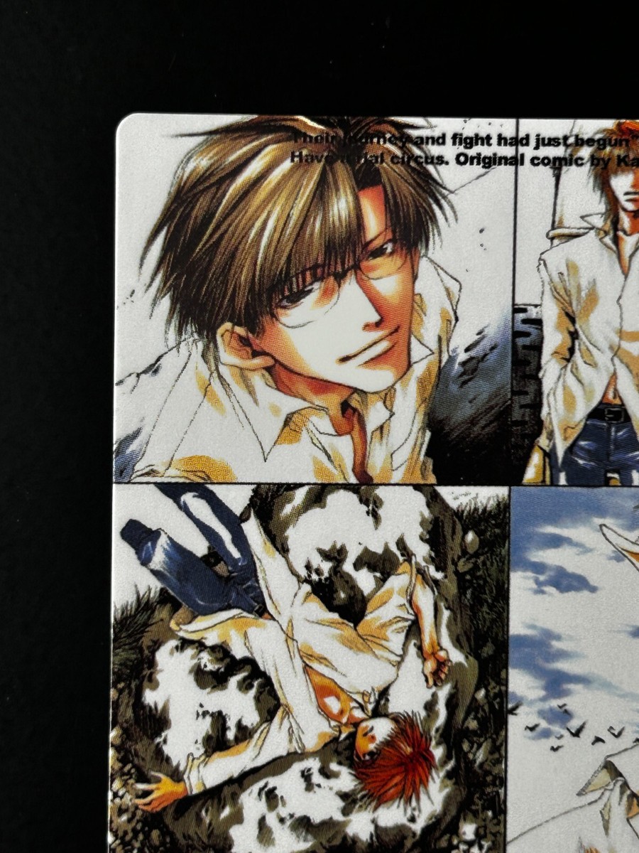 Genjo Sanzo Son Goku Sha Gojyo Cho Hakkai Saiyuki Card #276