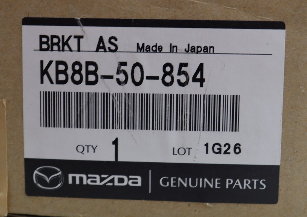 けんページ Kawasaki ATV 2008 OEM Parts Diagram for Engine Cover(s