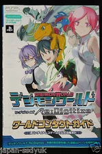 Digimon World Re:Digitize World Contact Guide Book - Japan