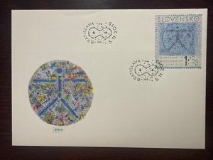 SLOVAKIA FDC COVER 2015 YEAR ONCOLOGY CANCER HEALTH MEDICINE STAMPS