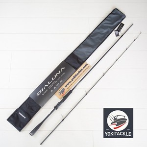 Dialuna Shimano | eBay