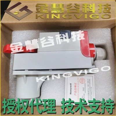 1 NEW   MVN7505 Electric   valve actuator 24V DHL  #qo