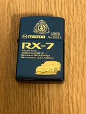 Mazda RX7 Zippo Lighter FD3S Rotary Classic Rare New Excellent Condition