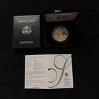2005-W American Eagle Silver Proof 1 oz. Bullion Coin with Box & COA
