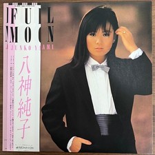 Junko Yagami Full Moon 12" LP Vinyl Record Discomate City Pop DSF-8017 USED JP