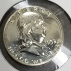1959 Franklin Silver Half Dollar Choice Gem Proof
