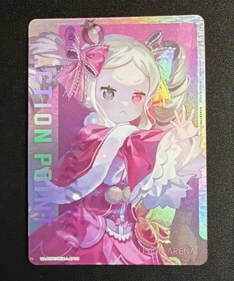 Union Arena Re:Zero - Starting Life In Another World AP Card Beatrice