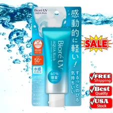 KAO Biore UV Aqua Rich Watery/Protect Sunscreen 70g SPF50+ PA++++ NEW