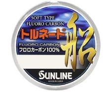 Sun Sunline (Sunline) huroroka-bonrain Tornado Boat 200 m 7 # # # # ClearNEW