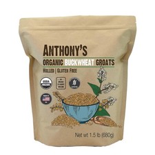 Organic Buckwheat Groats, 1.5lb - Gluten Free  Fiber-Rich Goodness