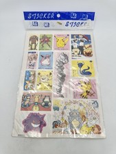Vtg 1997 Taiwan Pokemon Sticker Sheet Brand New Sealed