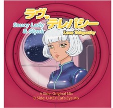 *PRESALE* SAUCY LADY & SLYNK: LOVE TELEPATHY - 7" vinyl