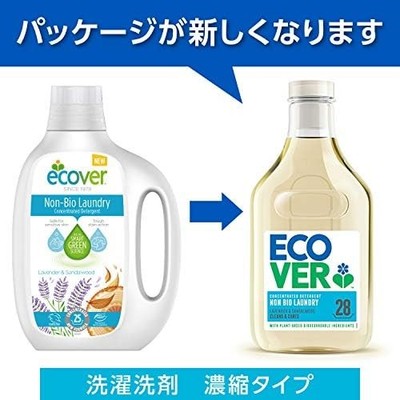 Laundry Detergent Ecovale Laundry Liquid Concentrated Type Body 1000ml