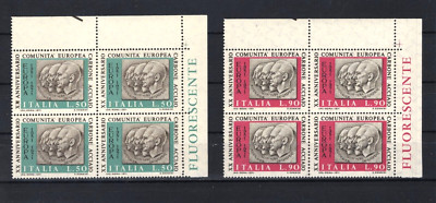 ITALY - 1971 - Twentieth anniversary of the C.E.C.A. (Complete Quartz Series)