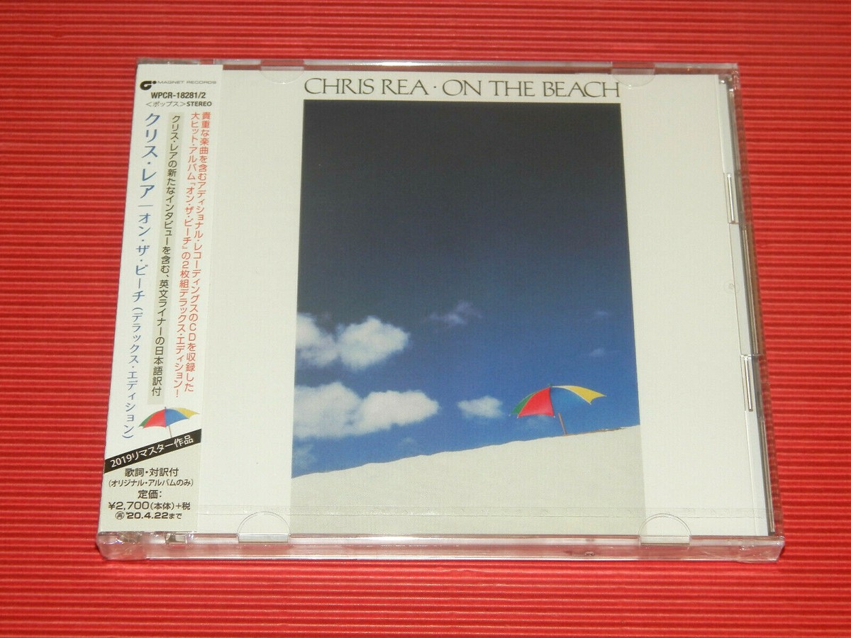 11B 2019 JAPAN 2 CD SET CHRIS REA ON THE BEACH DELUXE EDITION | eBay