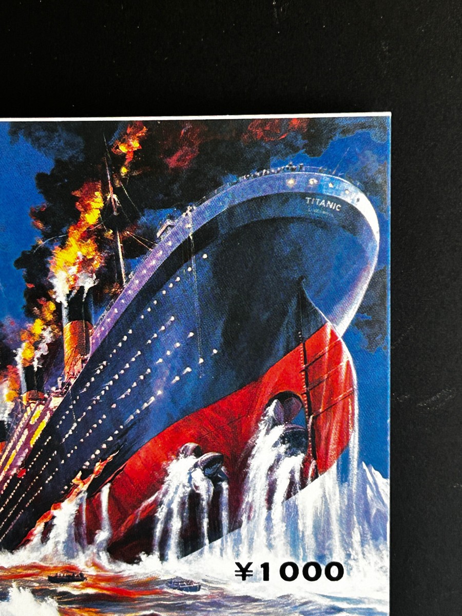 キリギリスタン、映画スターシート cbj_s47 S.O.S. Titanic 1979 Movie Ticket Stub Japan Film Japanese David