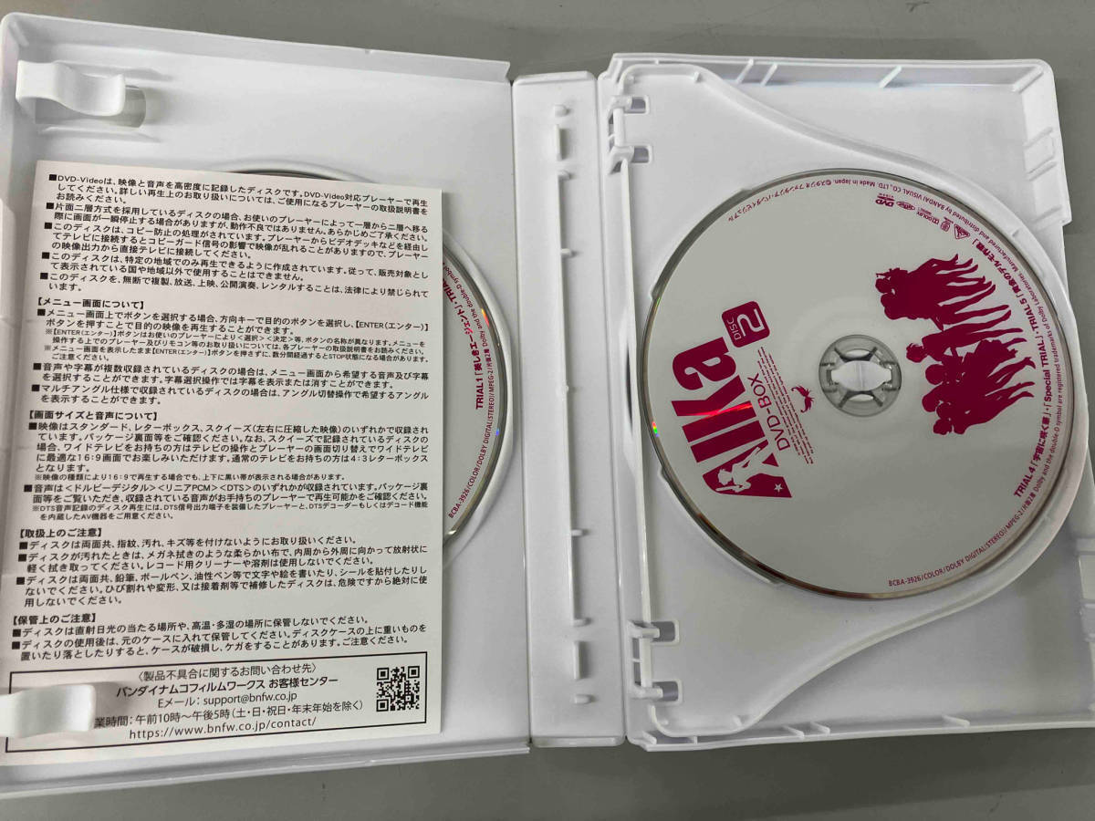 EMOTION the Best AIKa DVD-BOX Complete Set Classic Action EMOTION the Best AIKa DVD-BOX Complete Set Classic Action