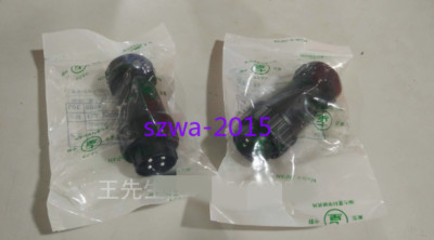 1pcs New Seven Star scientific waterproof joint NJW-2410-PM