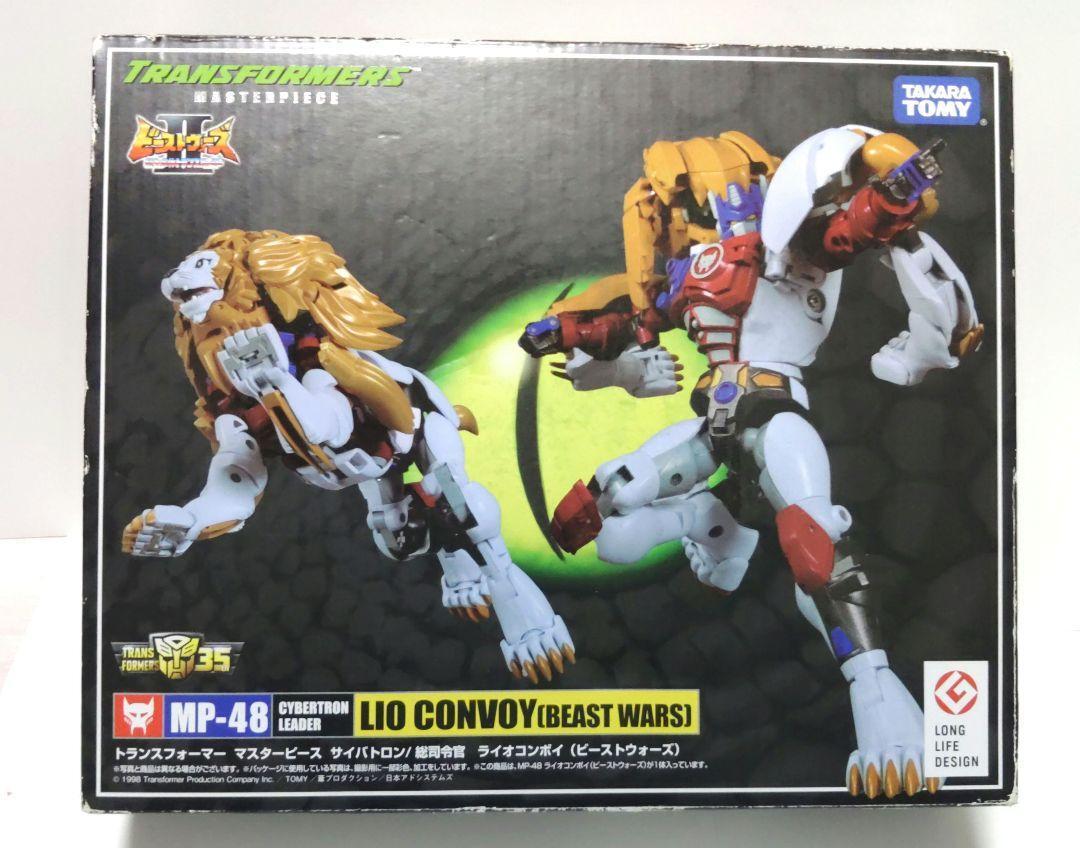 Transformers Masterpiece MP-48 Lio Convoy Beast Wars Takara Tomy Action Figure