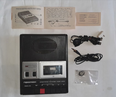 Proton-402. Vintage tape recorder. Date 1991 Original. USSR