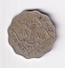 BRITISH INDIA 1917 1 ANNA KING GEORGE V KING & EMPOROR CIRCULATED COIN  #6394