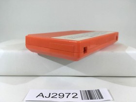 AJ2972 Captain Tsubasa Nintendo Famicom NES Japan