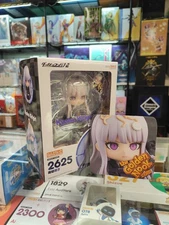 Good Smile Company Danganronpa Kyokyo Kirigiri Nendoroid 2625