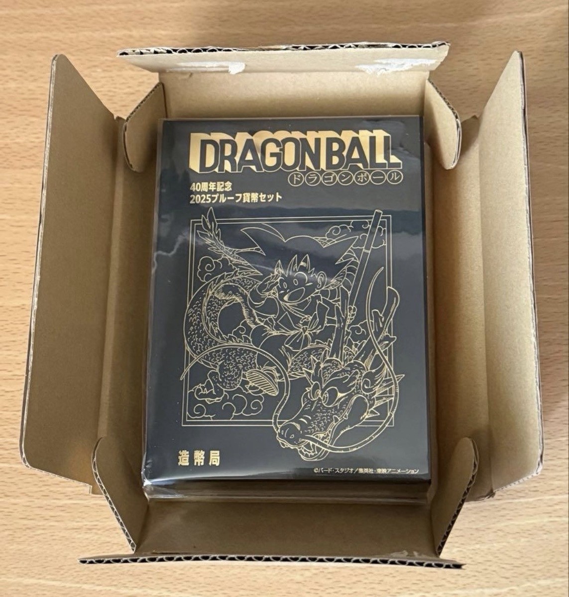 ドラゴンボール40周年BOX Pre-Orders Are Now Closed] 40th Anniversary Project! 42-Volume