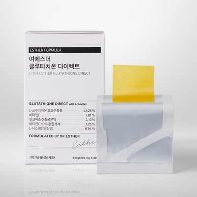 Esther Formula Glutathione Direct Original (320mg x 30 sheets) | eBay Australia Esther Formula Glutathione Direct Original (320mg x 30 sheets) | eBay Australia
